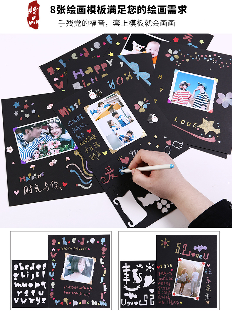 恋爱日记本密码锁爱情记录diy手工创意情侣浪漫纪念册本