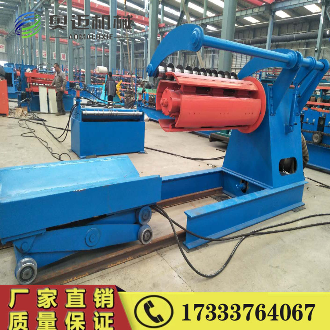 钢带涨紧架带压实阻尼 钢卷放料架1.3米带支撑压臂收卷金属板材料