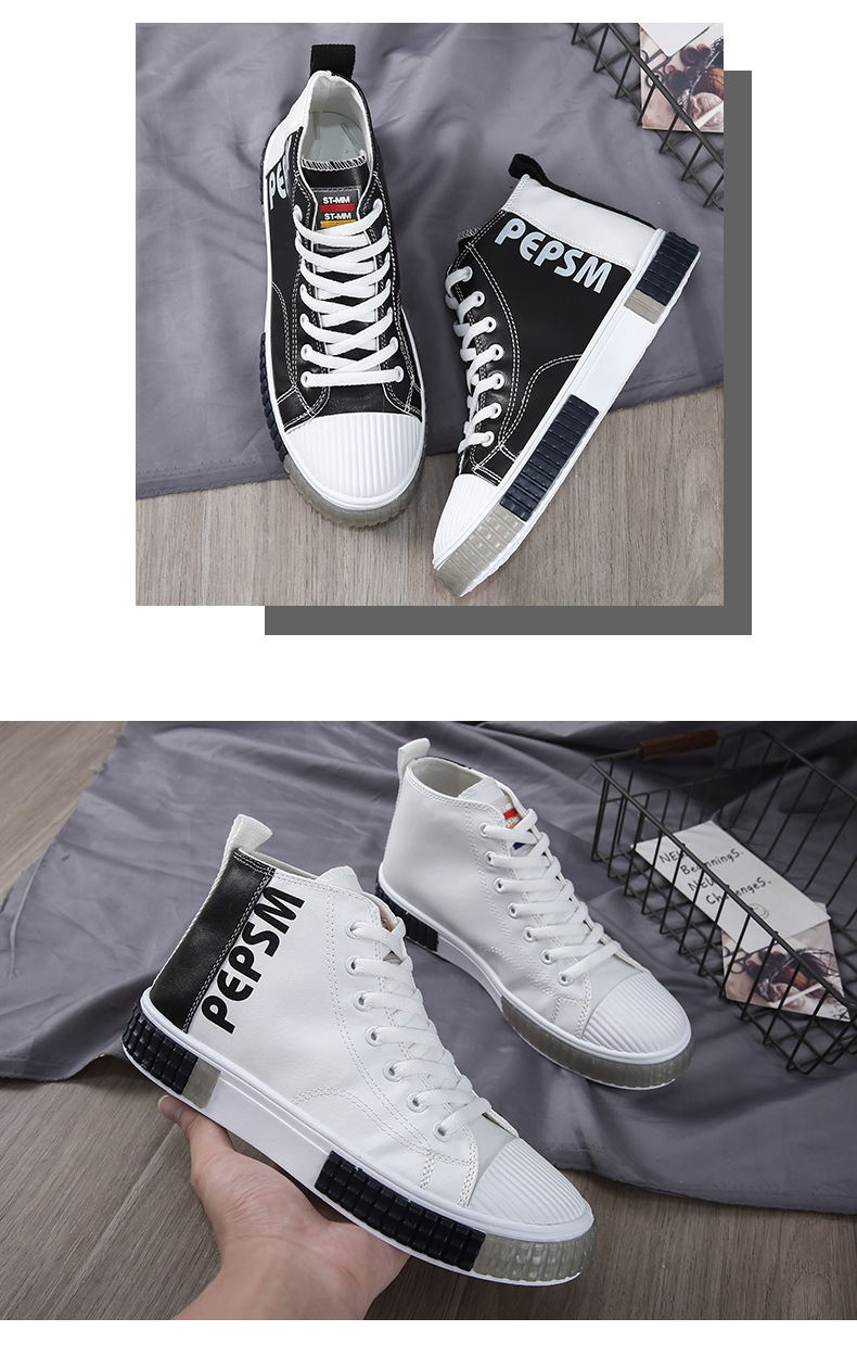 红星2020秋季新款中高帮休闲板鞋欧洲站时尚潮流男鞋子帆布鞋男