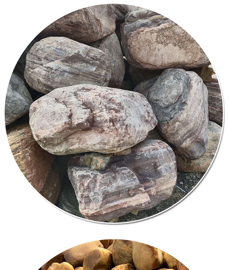 草坪置石 灵璧石草坪石 泰山石 黄蜡石 鹅卵石 鹅卵石景观石头