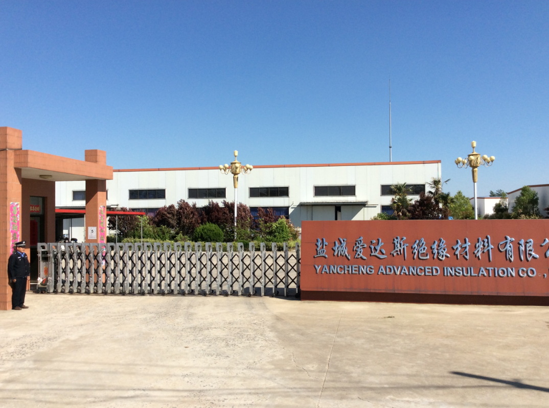 优惠供应电机用h级高档薄层材料,6650-nhn纸,厂家直销,ul标准.