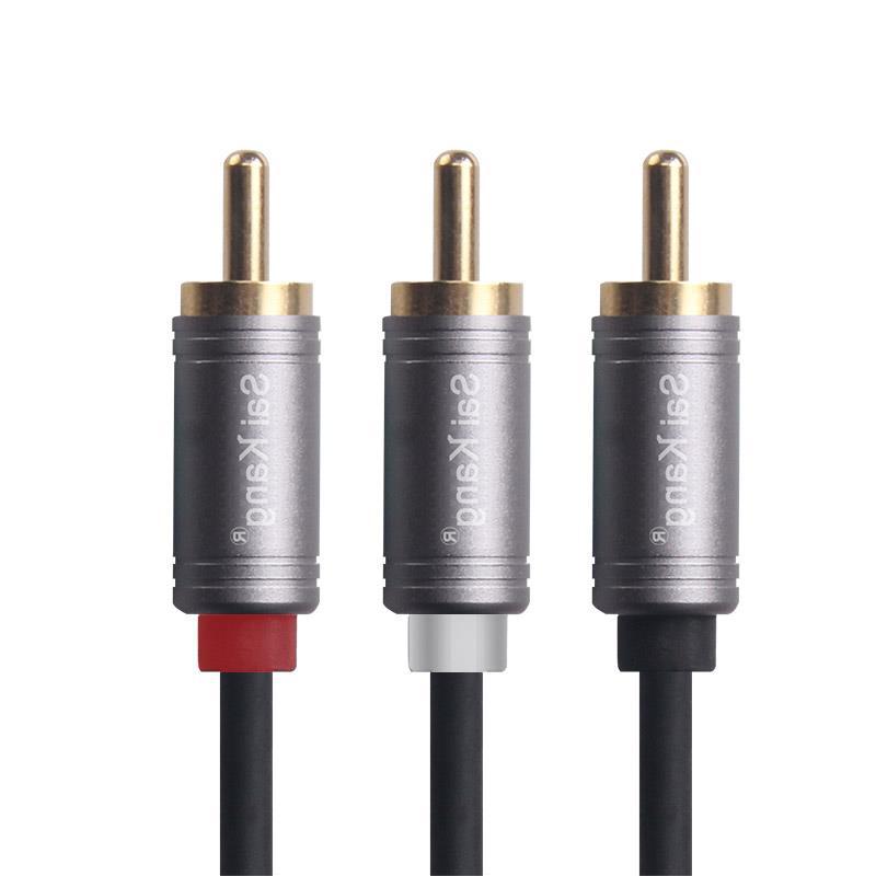 saikang av207 模拟音频av莲花线一分二单莲花公转双莲花公音响线