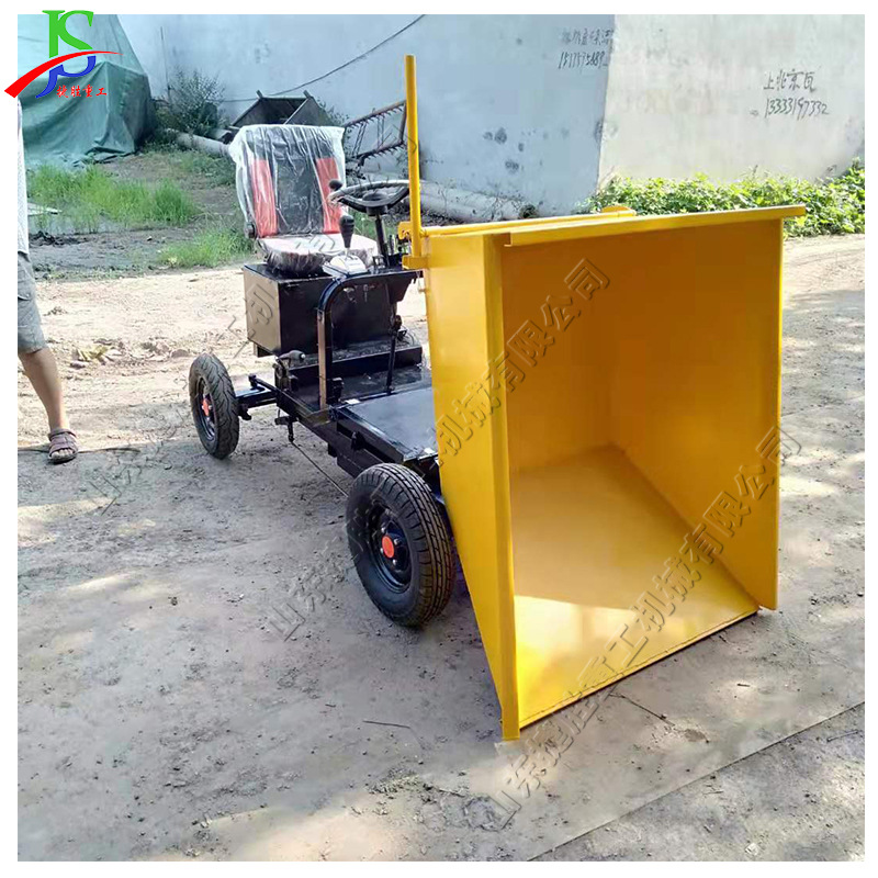 电动砂浆水泥运输小推车 座驾式前翻装卸车 建筑工地四轮灰斗车