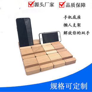 厂家直销现货竹筒酒尖头木槌子小锤子 竹筒酒开瓶器尖头小木锤