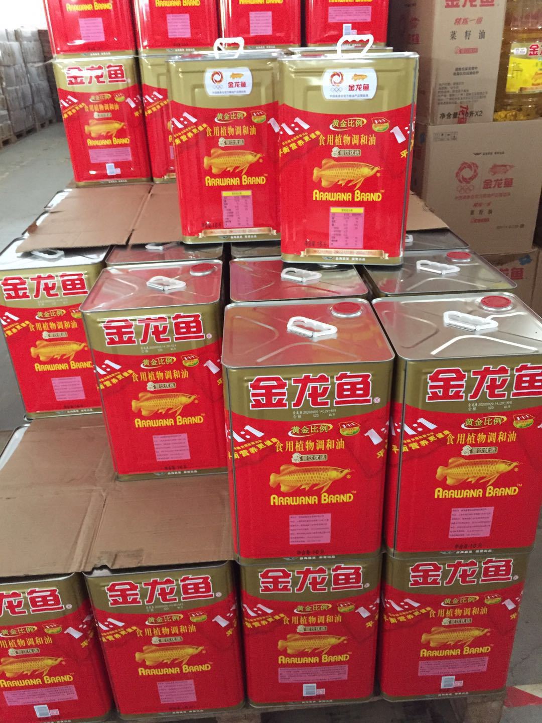 五丰行 金龙鱼牌食用调和油16l 价格请咨询旺旺