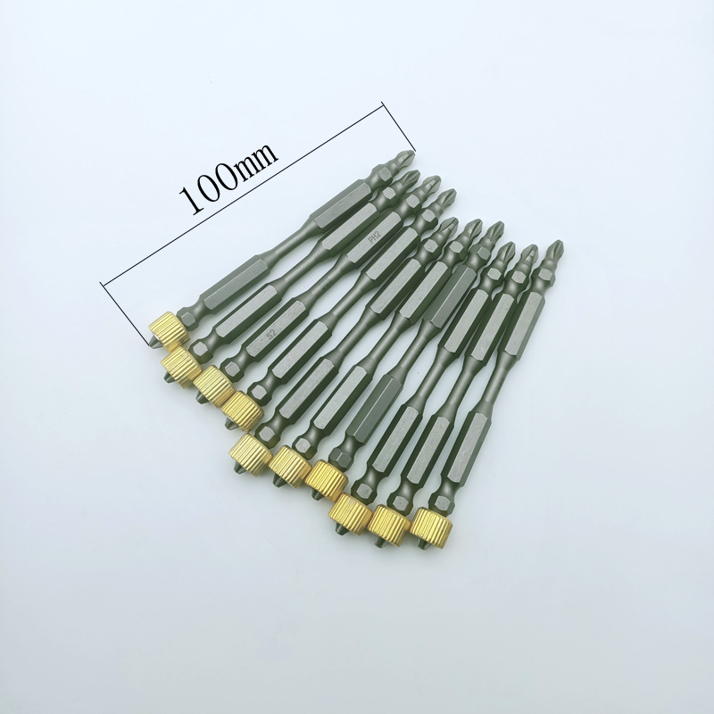 电动螺丝刀头电钻批头强磁性加长超硬强力磁圈起子头双十字磁环披