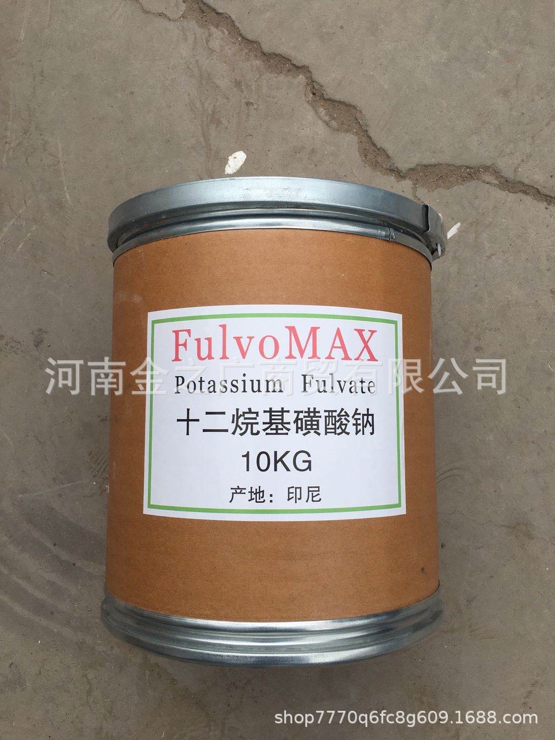 批发销售 印尼进口 十二烷基磺酸钠  表面活性剂 10kg/桶装