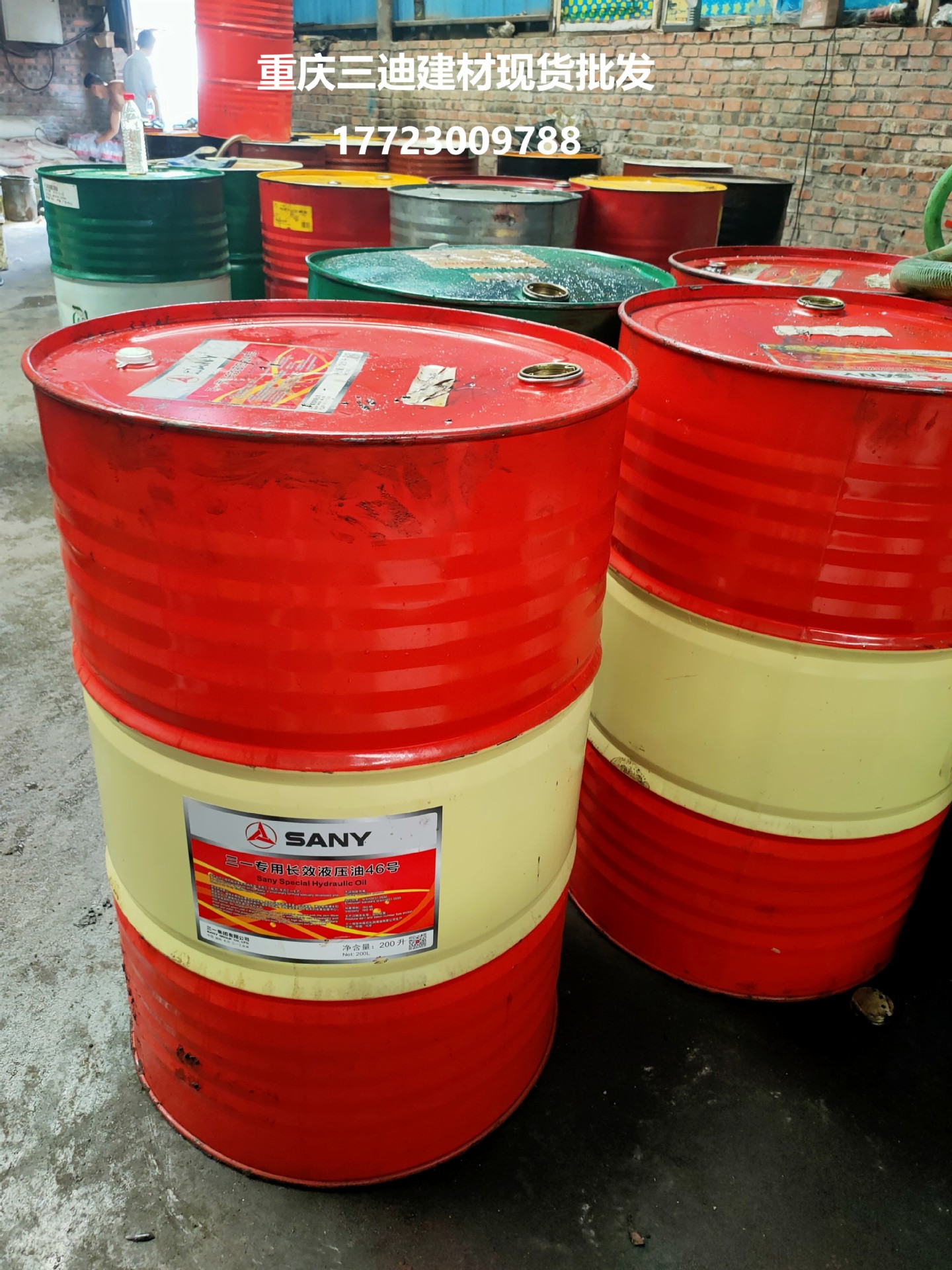 现货供应桥梁脱模油 模板油 建筑模板脱模油 混凝土模板用模板油