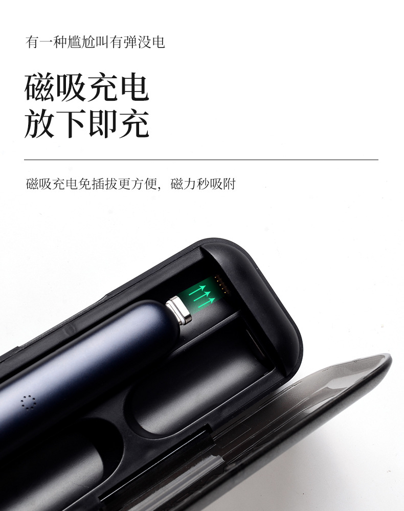 适用悦刻无限收纳盒relx悦克四代保护套紫外线消毒电子烟充电盒新