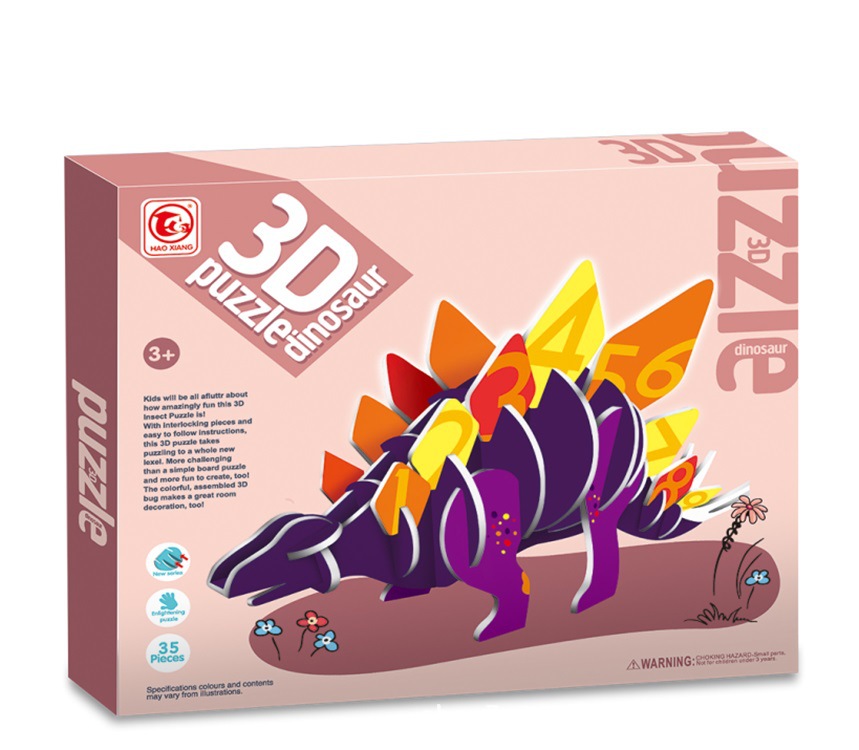 卡通剑龙3d拼图套装儿童早教创意diy拼组装卡通立体拼图玩具