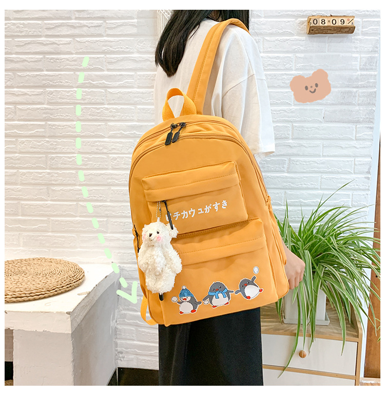 日韩版校园初中生背包帆布双肩包学院风森系小清新休闲书包女学生