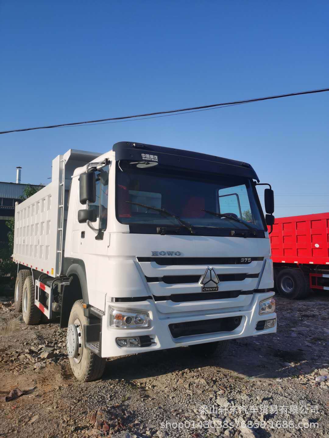 山东贸易二手双桥翻斗车 豪沃自卸车 豪沃6x4自卸翻斗卡车