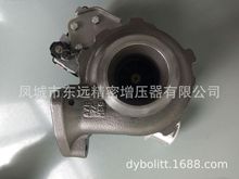 GTB15V 适用宝利格 华泰 11181000801 806874-0001 涡轮增压器