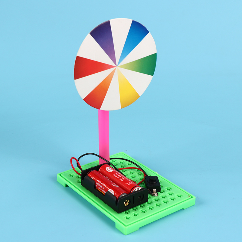 科技小制作牛顿七色盘儿童手工发明创客教育stem科学电动色环材料