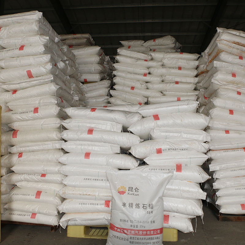 供应批发大庆58号半精炼颗粒石蜡 块状石蜡地板砖抛光蜡石蜡块