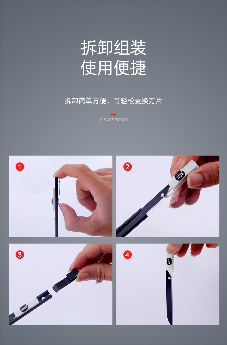 日钢101小号美工刀裁纸 壁纸小刀贴膜30度刀片美术生专用雕刻刀架