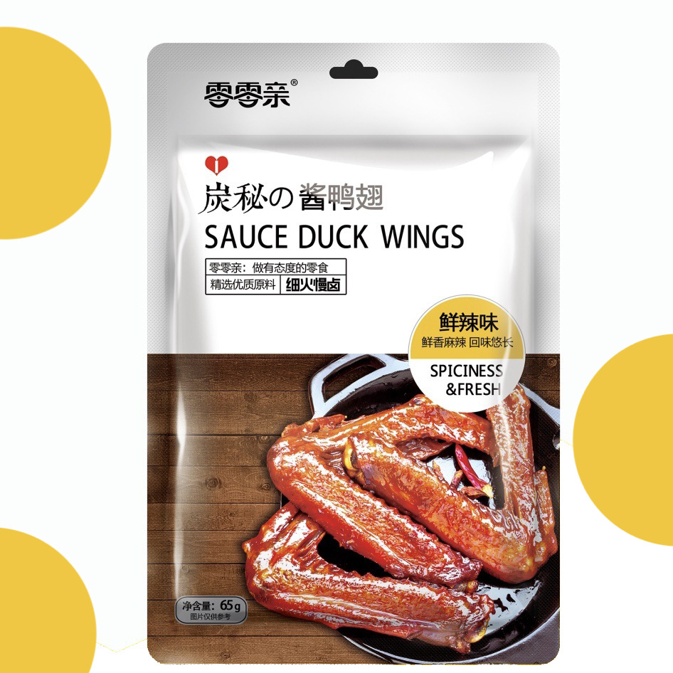 【混批包邮】零零亲肉制卤味零食 烤脆骨/卤鸭脖70g 麻辣熟食批发