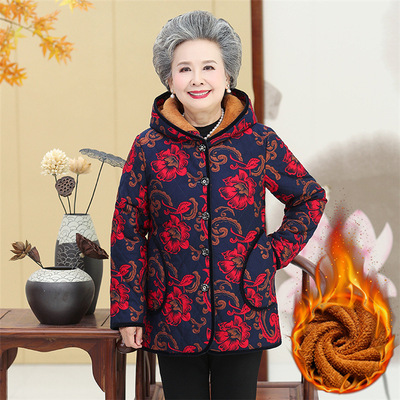 奶奶装冬装棉衣女加绒加厚老太太棉服老年人棉袄外套衣服女装