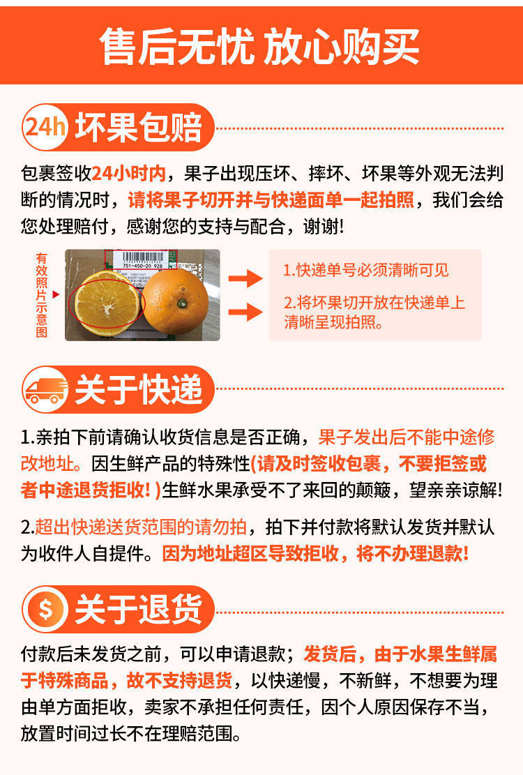 10斤整箱包邮四川资中塔罗科血橙新鲜应季水果甜橙子红橙手剥橙