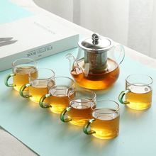 日式耐热高硼硅玻璃功夫茶具套装家用简约花茶壶过滤红茶泡茶器