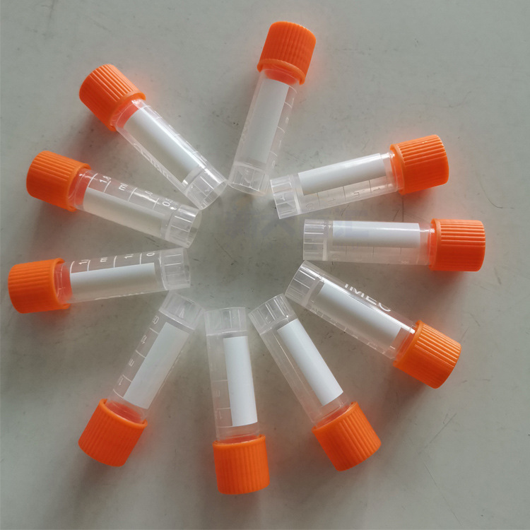 2ml冻存管实验室取样用冻存管2毫升畜牧精液储存管新乡供