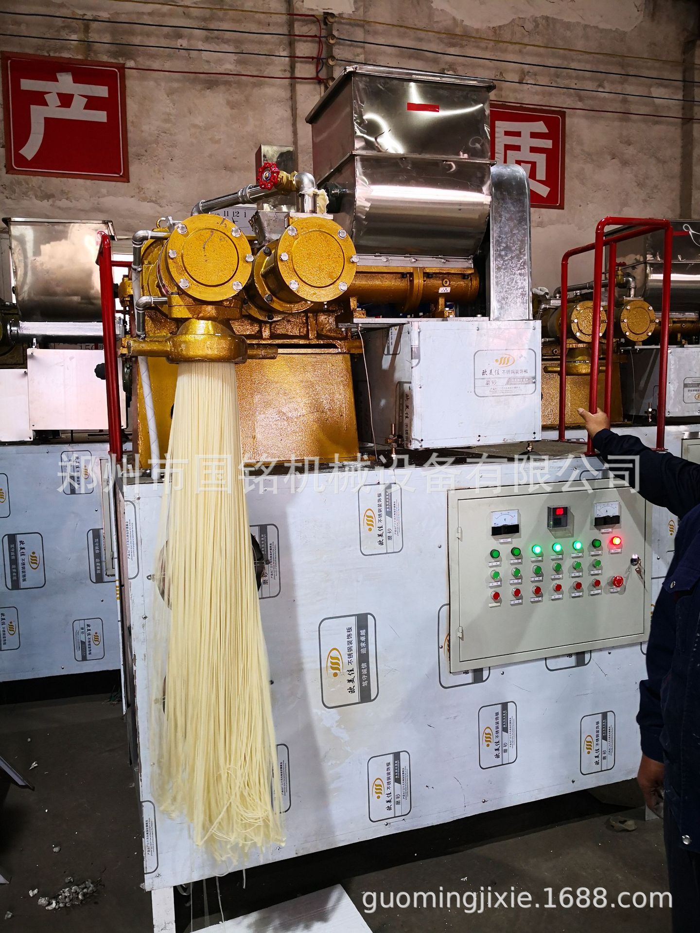 湖南方便酸辣粉设备不锈钢米粉机可以效率鲜湿米线机