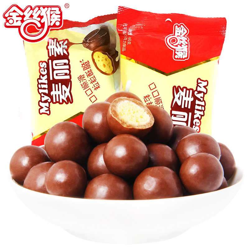 金丝猴麦丽素23g 巧克力豆休闲办公零食散装糖果过年儿童怀旧零食