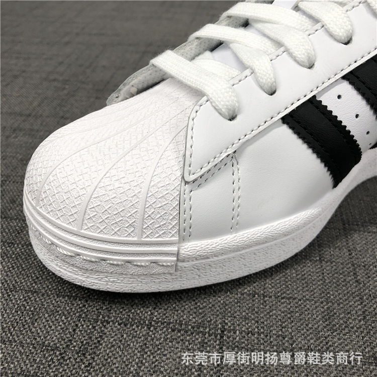 2020新版金标黑白贝壳头 头层皮电镀烫金logo 男女动鞋休闲鞋板鞋