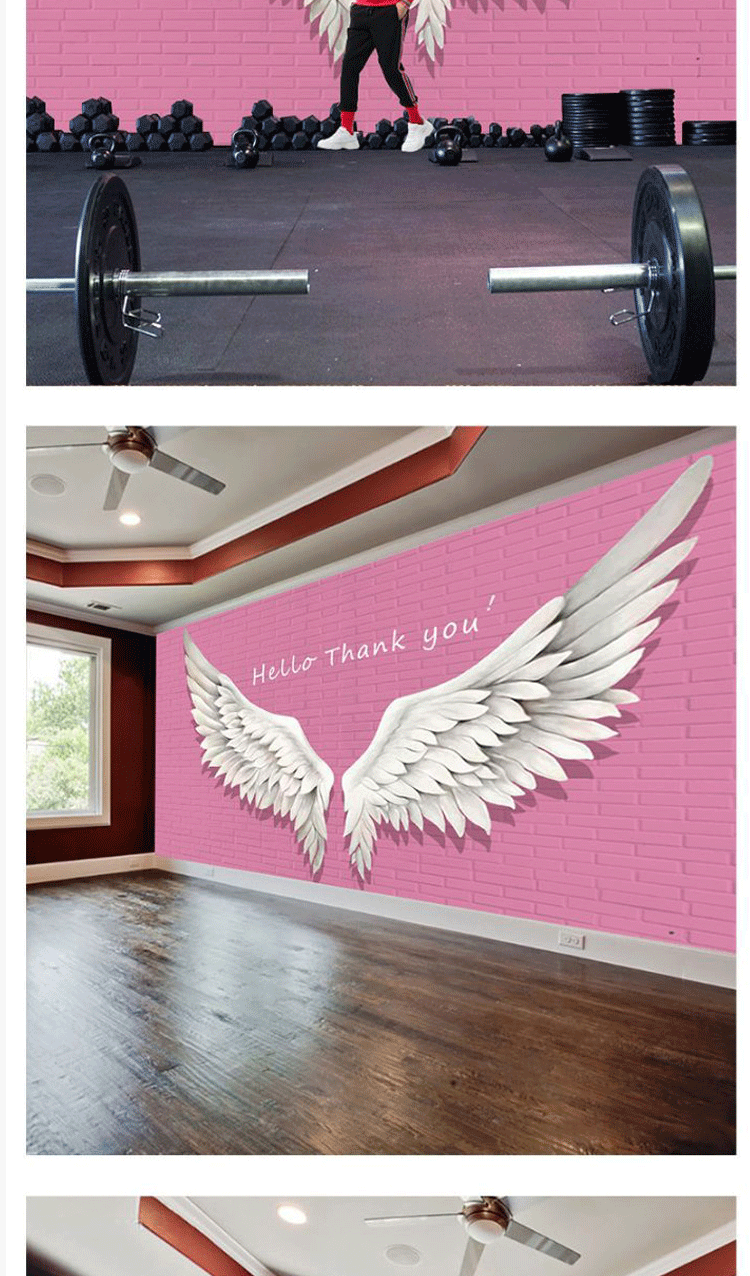 梦硕厂家3d定制羽毛翅膀墙纸直播拍照网红背景壁画服装店无缝壁纸