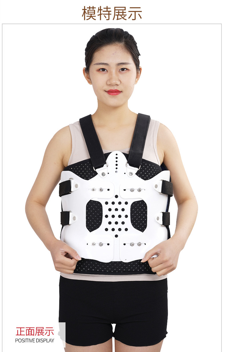 可调胸腰椎固定支具支架矫形器压缩性骨折固定夹板护腰腰间盘术后