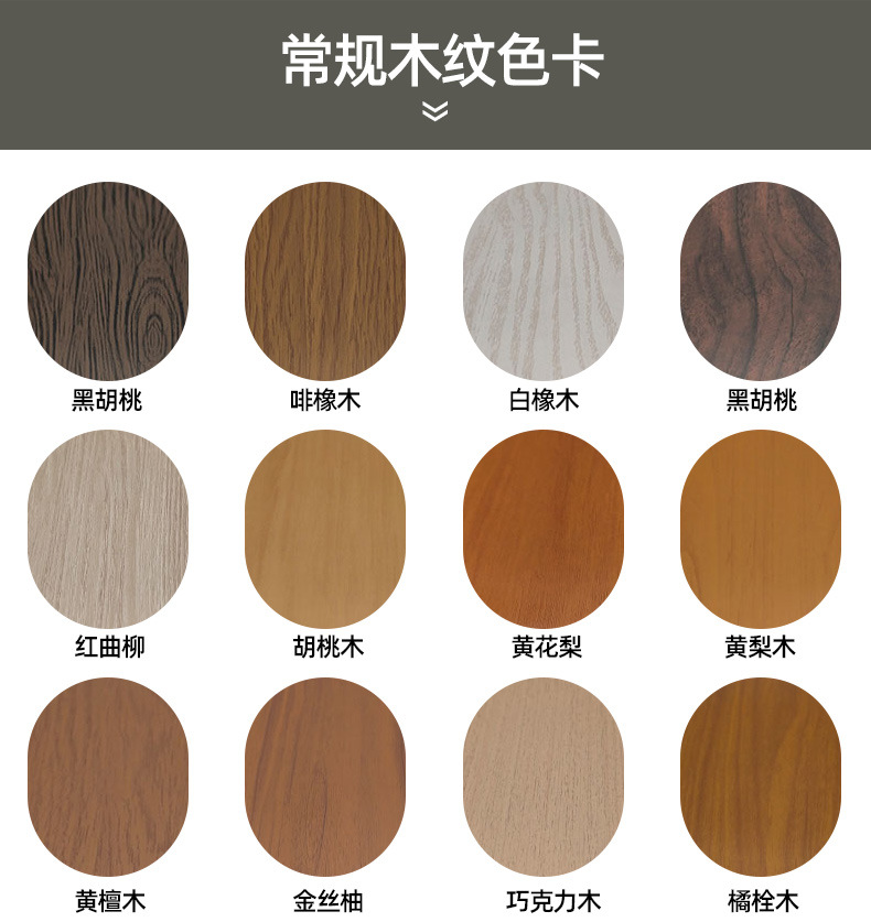 西樵写字楼外墙花形幕墙铝单板雕花镂空造型铝单板订制氟碳铝单板