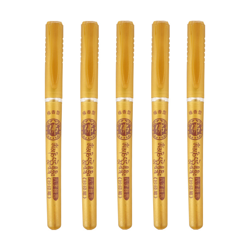 Golden Refill Copywriting Practice Pen Buddha Fountain Pen with Gold Nib Various Combinations Golden Set Writing Replacement Refill Large Capacity