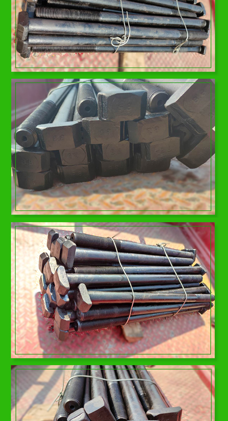 加工定制 t型头基础预埋地脚螺栓 gb/t4362高强度8.8级t型头螺栓