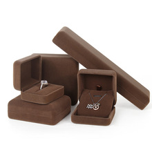 鐵質絨布飾品盒首飾收納盒戒指盒手鐲項鏈盒禮品首飾盒飾品包裝盒