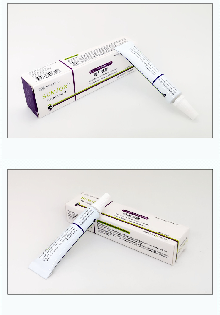 舒酶捷眼用凝胶素高捷疗猫咪狗狗角膜炎结膜炎眼球秽浊眼溃疡凝露