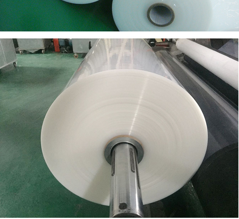 pe复合膜pe高低压复合膜pe透明薄膜