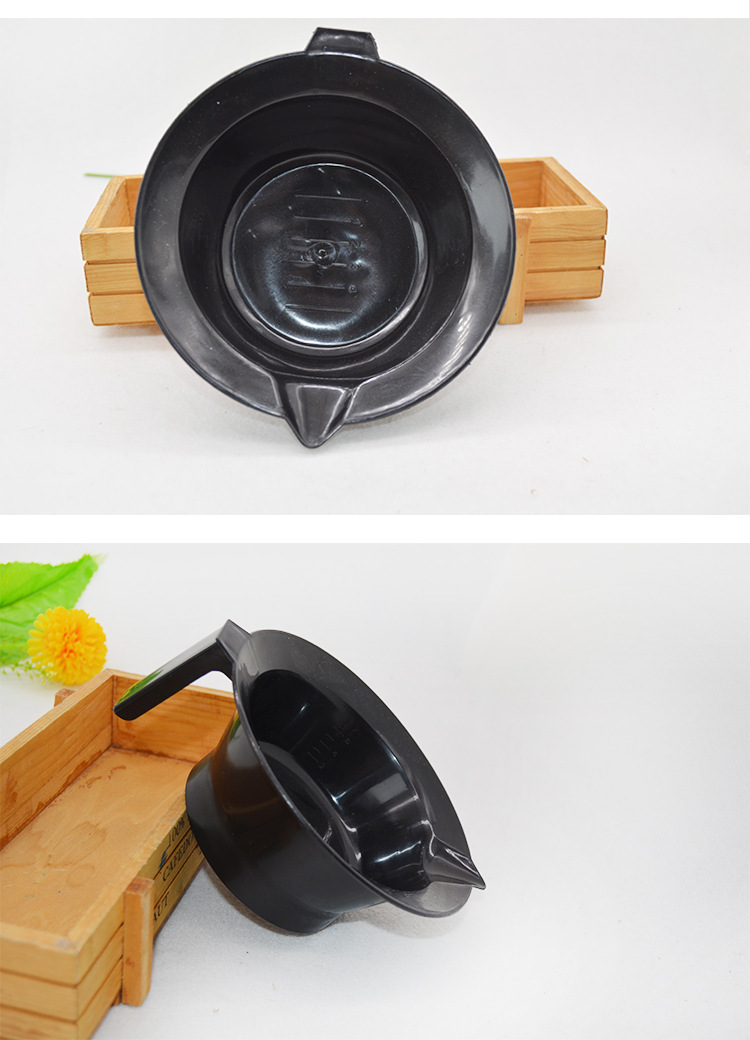 手柄焗油碗染碗美发工具发廊大号染碗发膜倒膜焗油膏护理染发专用