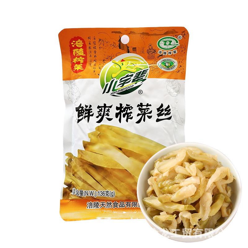 小字辈鲜爽榨菜136g涪陵特产腌制酱菜佐餐咸菜脆口下饭菜配粥早餐