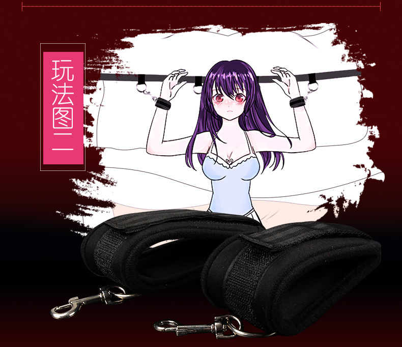 sm成人情趣用品织带一字型床上捆绑束缚另类情趣多功能尼龙捆绑带