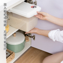 米桶5kg日本进口inomata厨房家用塑料米缸米盒子防潮储 防虫米箱