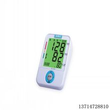 U80L Hot style Digital Sphygmomanometer CE FDA certified