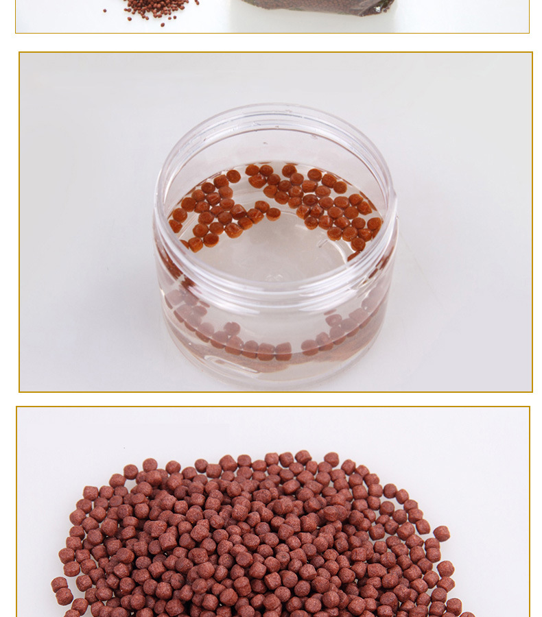 新加坡仟湖二代稳定红 600g 发财鱼饲料血鹦鹉罗汉鱼食鱼粮饲料