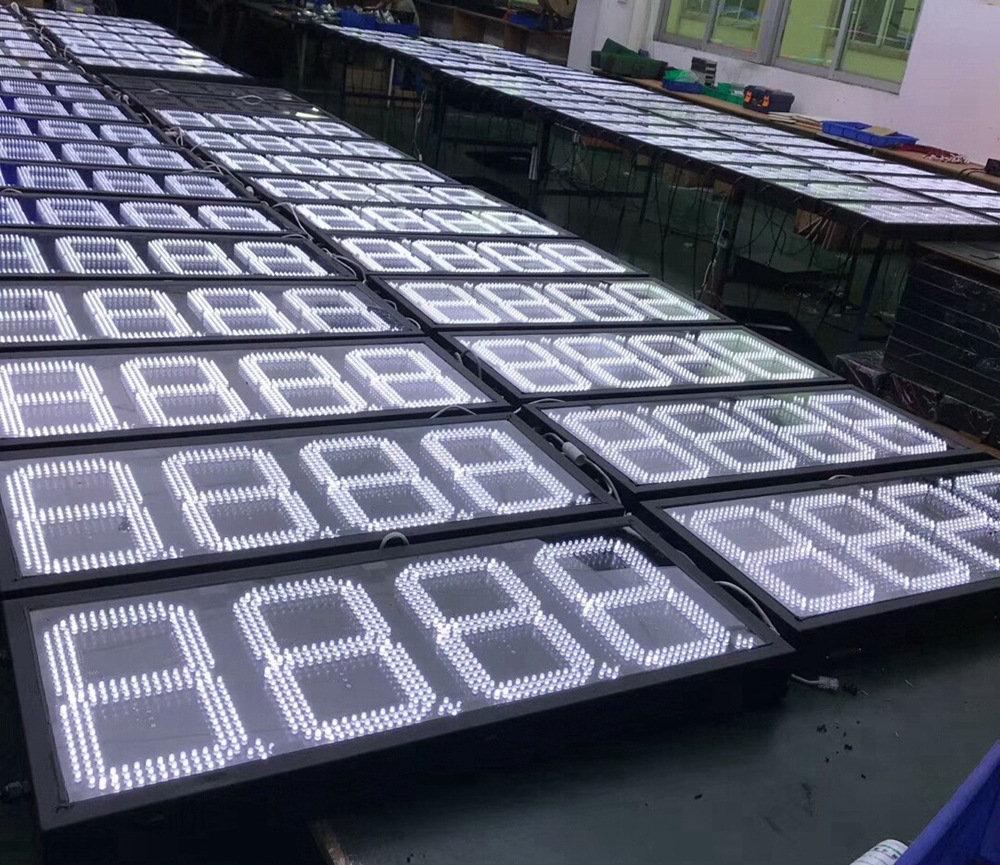 厂家直供12寸白色8888 led数字油价屏 蒙古加油站电子油价显示屏