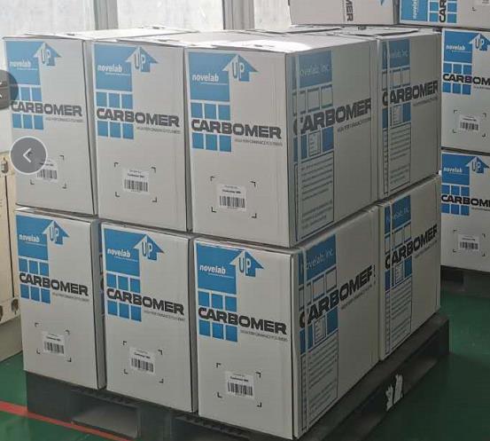 化妆品透明增稠剂卡波姆940卡波树脂凝胶形成剂免洗洗手液用料