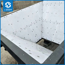 高耐磨型高分子衬板可批发煤仓料仓板食品厂机械车用防腐耐磨板