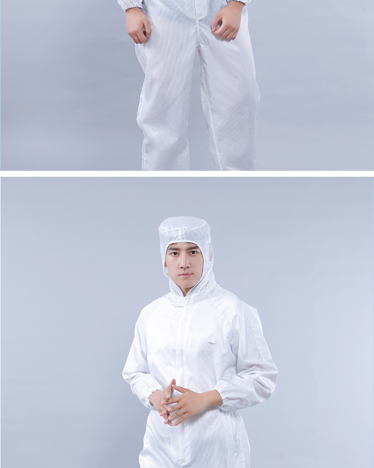 防静电连体工作服无尘工厂车间防尘服喷漆服条纹拉链食品厂工作服