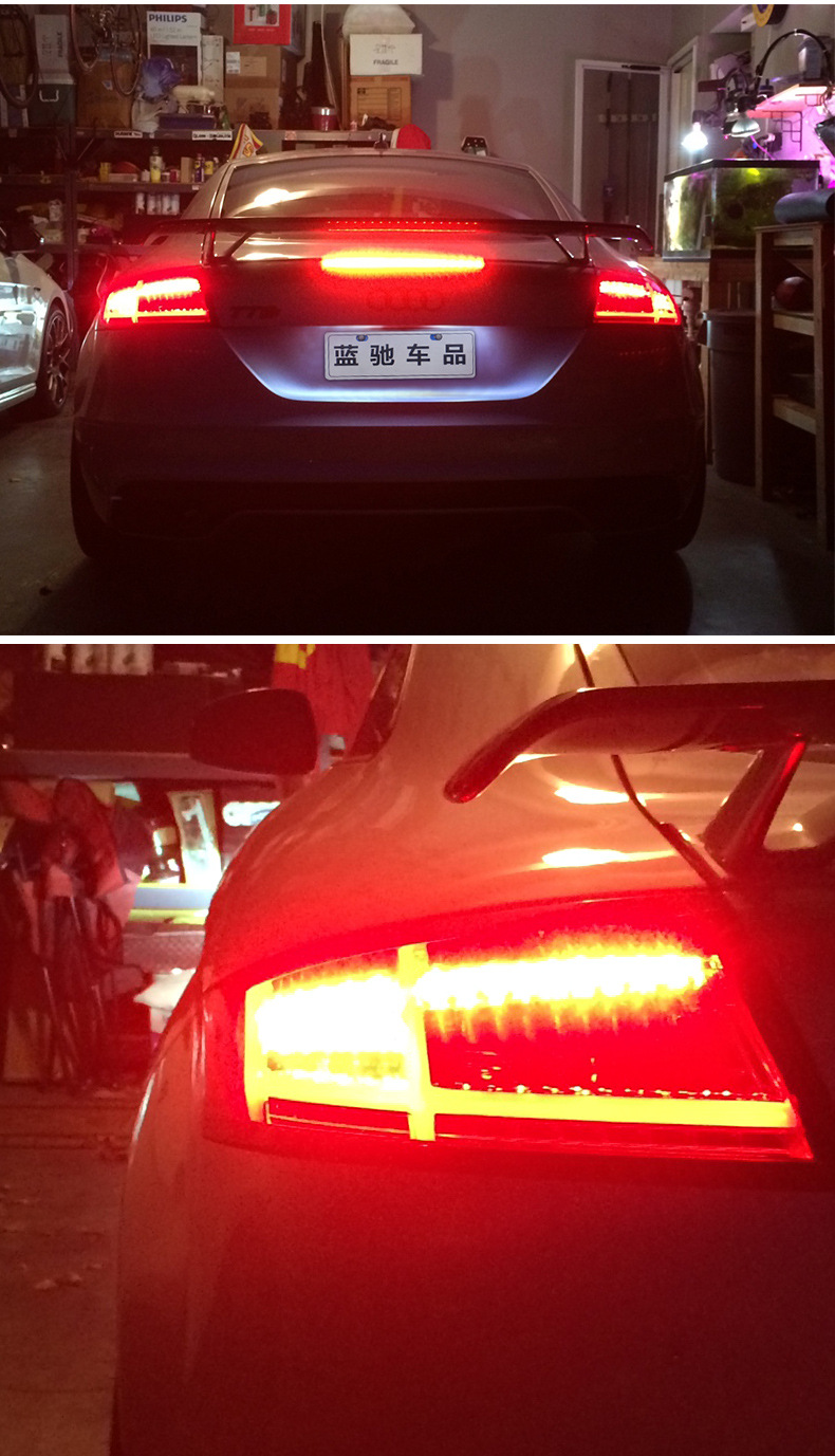 适用于奥迪tt尾灯总成06-13款改装led行车灯 熏黑款后尾灯 秀山-阿里