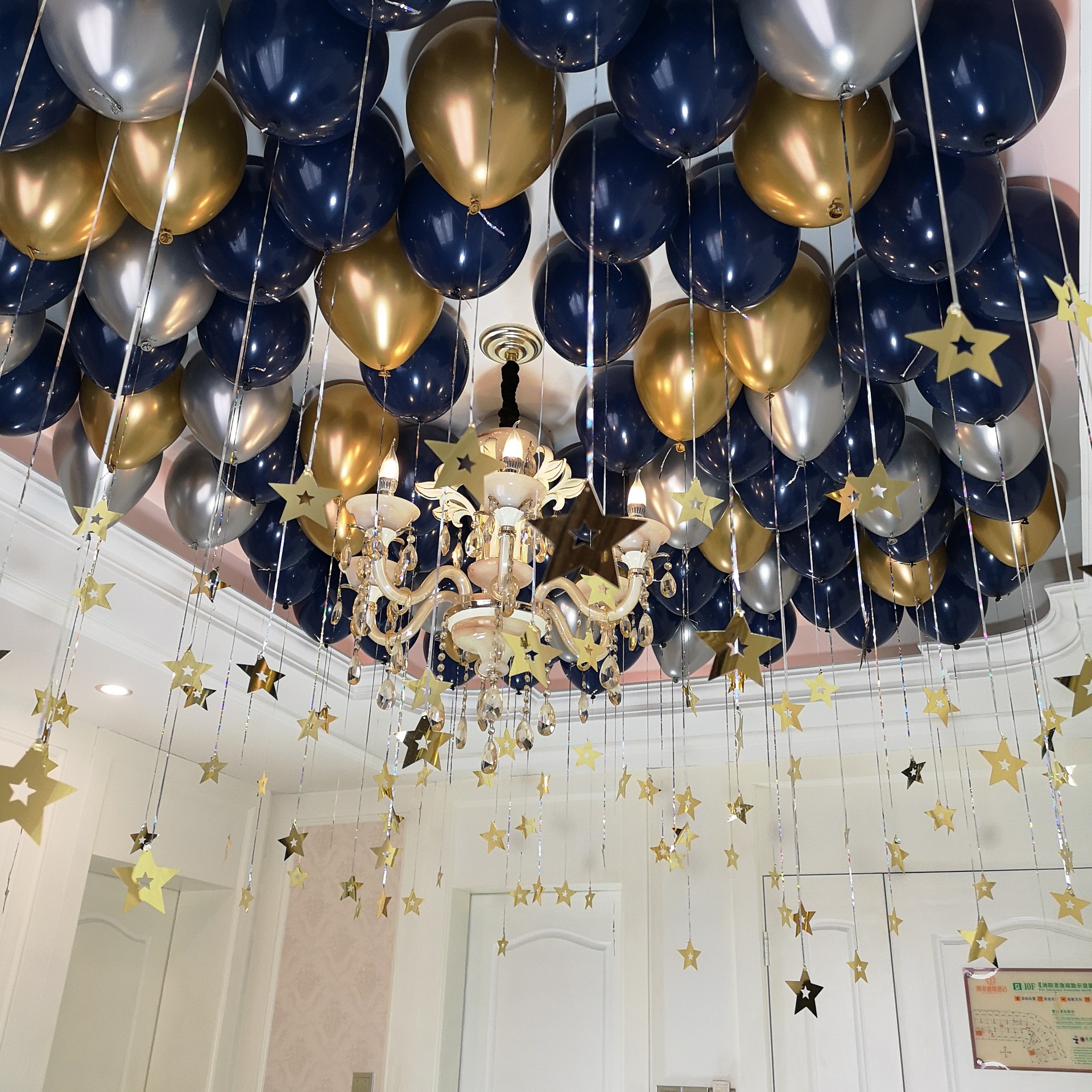 公司专卖店周年庆装饰气球成人宝宝生日会场派对聚会求婚场景布置