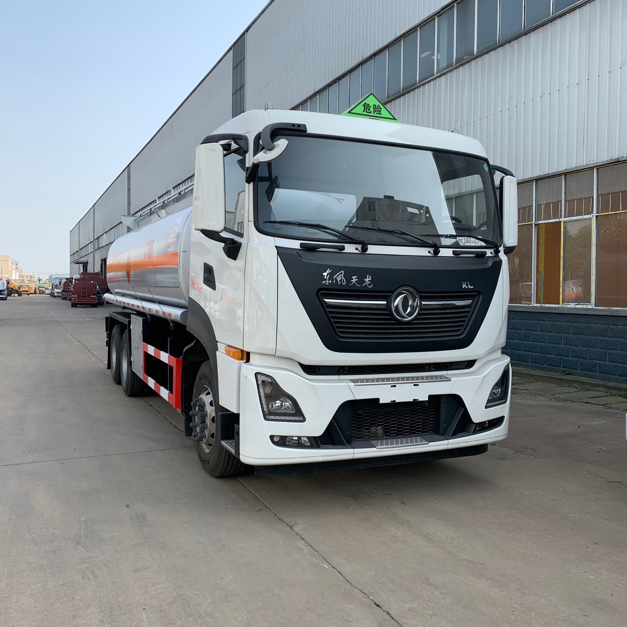 后双桥油罐车东风天龙危险品罐式运输车21方大型柴汽油运输油槽车