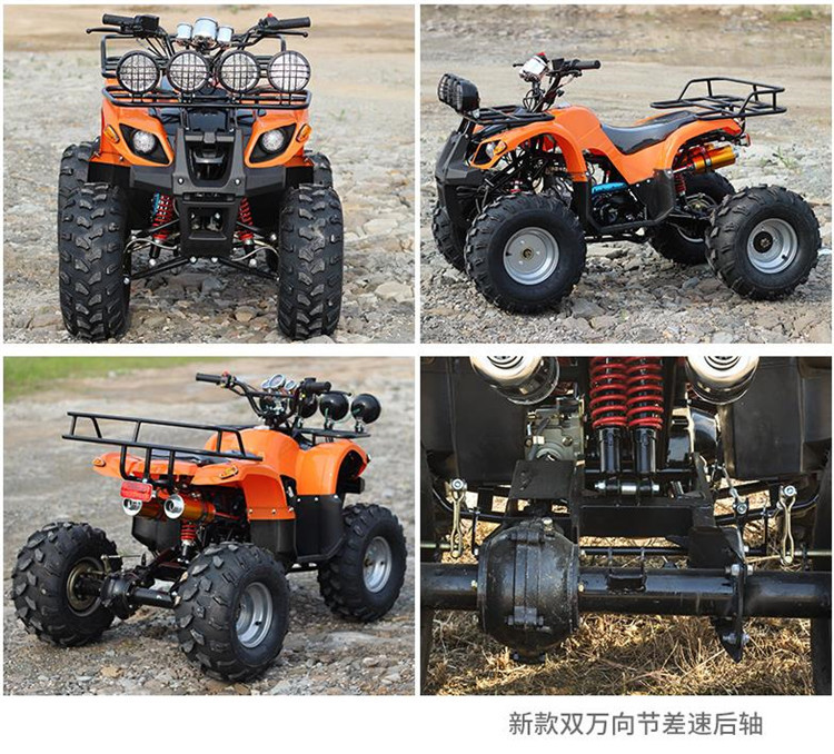 150成人骑行四轮越野车全地形山地沙滩车一件代四轮沙滩越野车